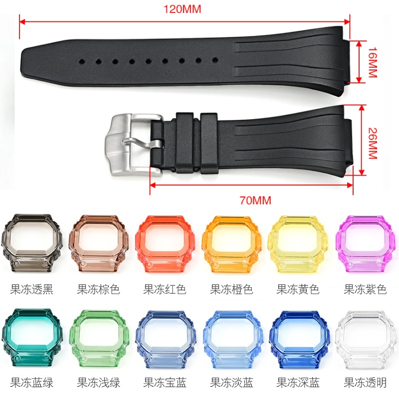 Pour Casio g-shock DW-5600 DW- - Casio Watch G-Shock Dw-5600 avis et prix
