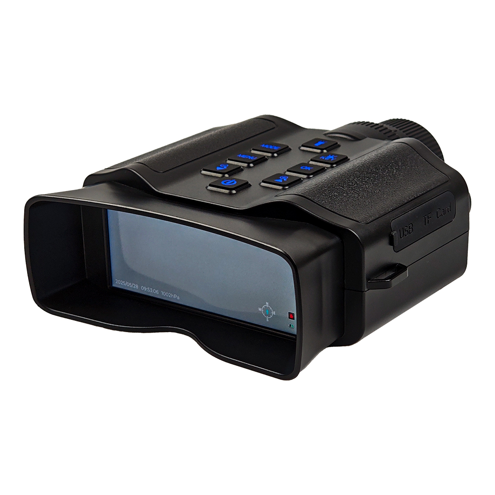 Caméra binoculaire de vision n - Watch S avis et prix