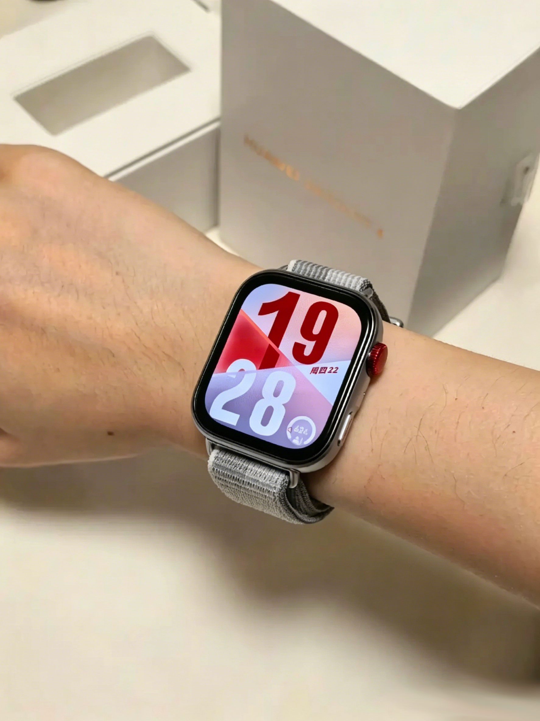 【US Express】Montre connectée H - Huawei Smartwatch Watch Fit avis et prix