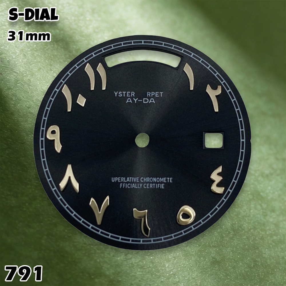 Cadran NH 31 mm avec logo S, c - Watch S avis et prix