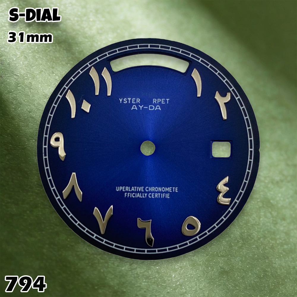 Cadran NH 31 mm avec logo S, c - Watch S avis et prix