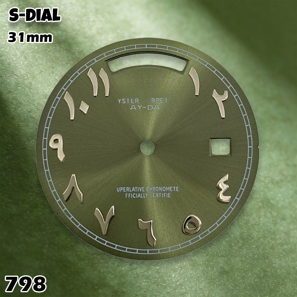 Cadran NH 31 mm avec logo S, c - Watch S avis et prix
